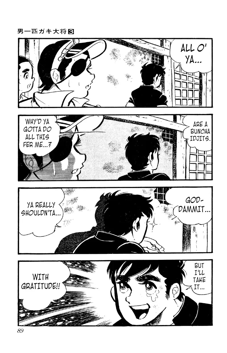 Otoko Ippiki Gaki Daishou Chapter 17 page 22 - Chapter 17: We've Got a War Chest