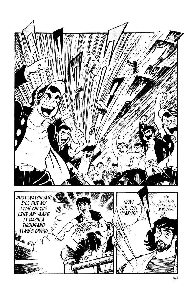 Otoko Ippiki Gaki Daishou Chapter 17 page 23 - Chapter 17: We've Got a War Chest