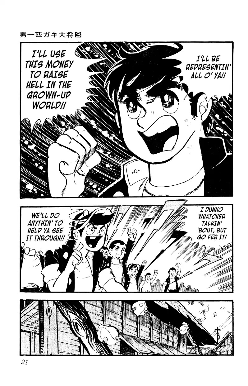 Otoko Ippiki Gaki Daishou Chapter 17 page 24 - Chapter 17: We've Got a War Chest