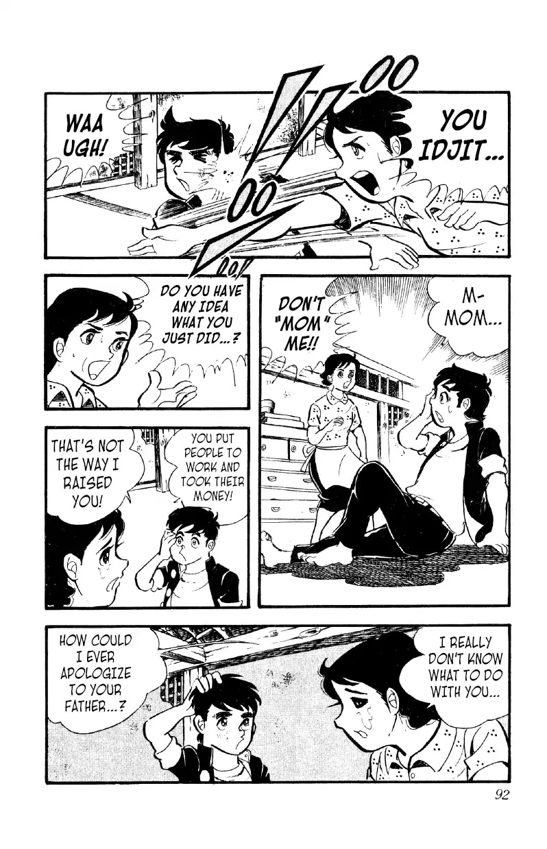 Otoko Ippiki Gaki Daishou Chapter 17 page 25 - Chapter 17: We've Got a War Chest