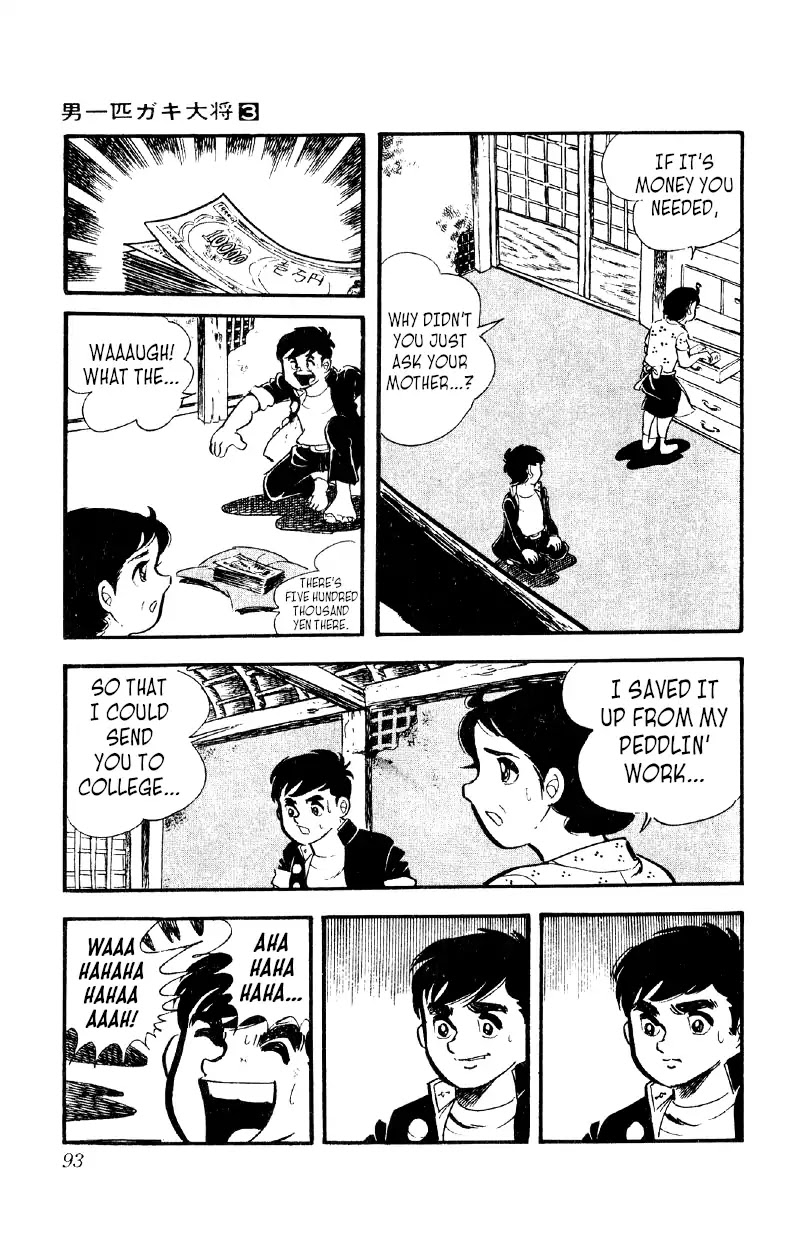 Otoko Ippiki Gaki Daishou Chapter 17 page 26 - Chapter 17: We've Got a War Chest