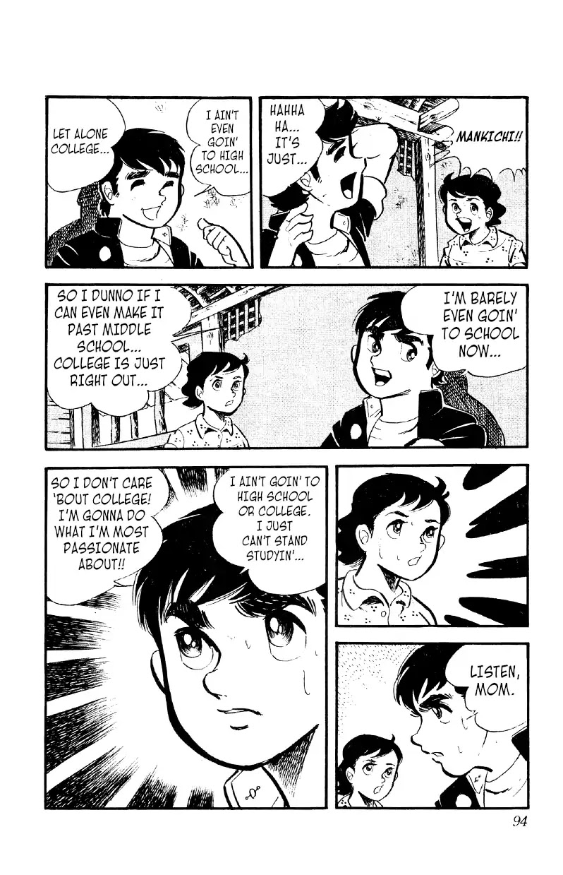 Otoko Ippiki Gaki Daishou Chapter 17 page 27 - Chapter 17: We've Got a War Chest