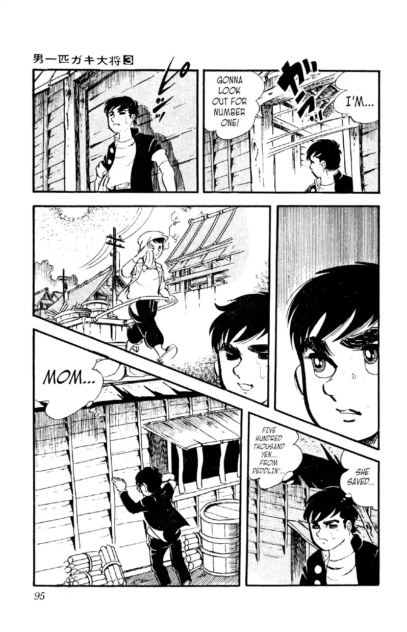 Otoko Ippiki Gaki Daishou Chapter 17 page 28 - Chapter 17: We've Got a War Chest