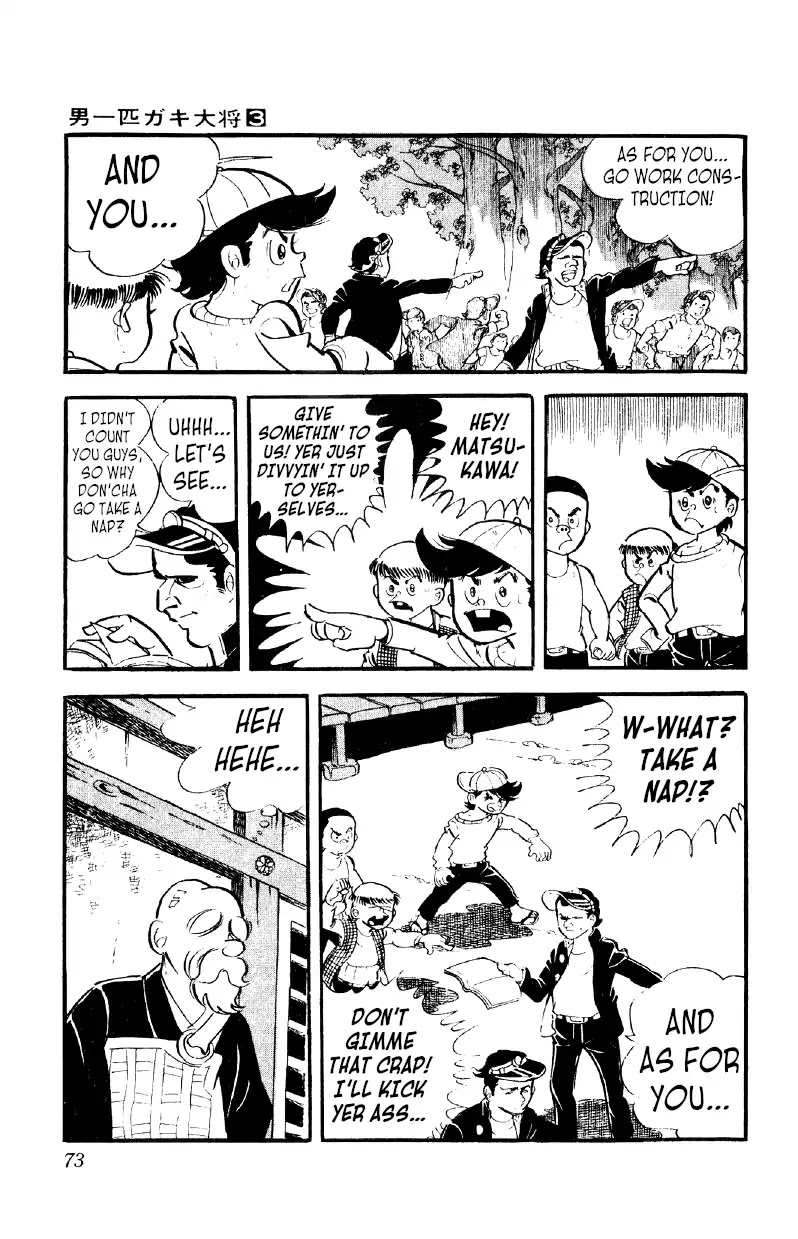 Otoko Ippiki Gaki Daishou Chapter 17 page 6 - Chapter 17: We've Got a War Chest