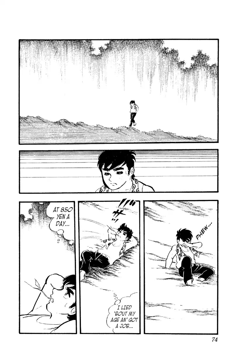 Otoko Ippiki Gaki Daishou Chapter 17 page 7 - Chapter 17: We've Got a War Chest