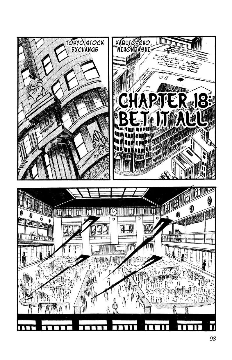 Otoko Ippiki Gaki Daishou Chapter 18 page 1 - Chapter 18: Bet It All