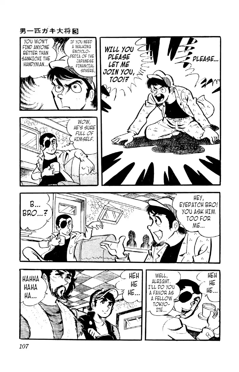 Otoko Ippiki Gaki Daishou Chapter 18 page 10 - Chapter 18: Bet It All