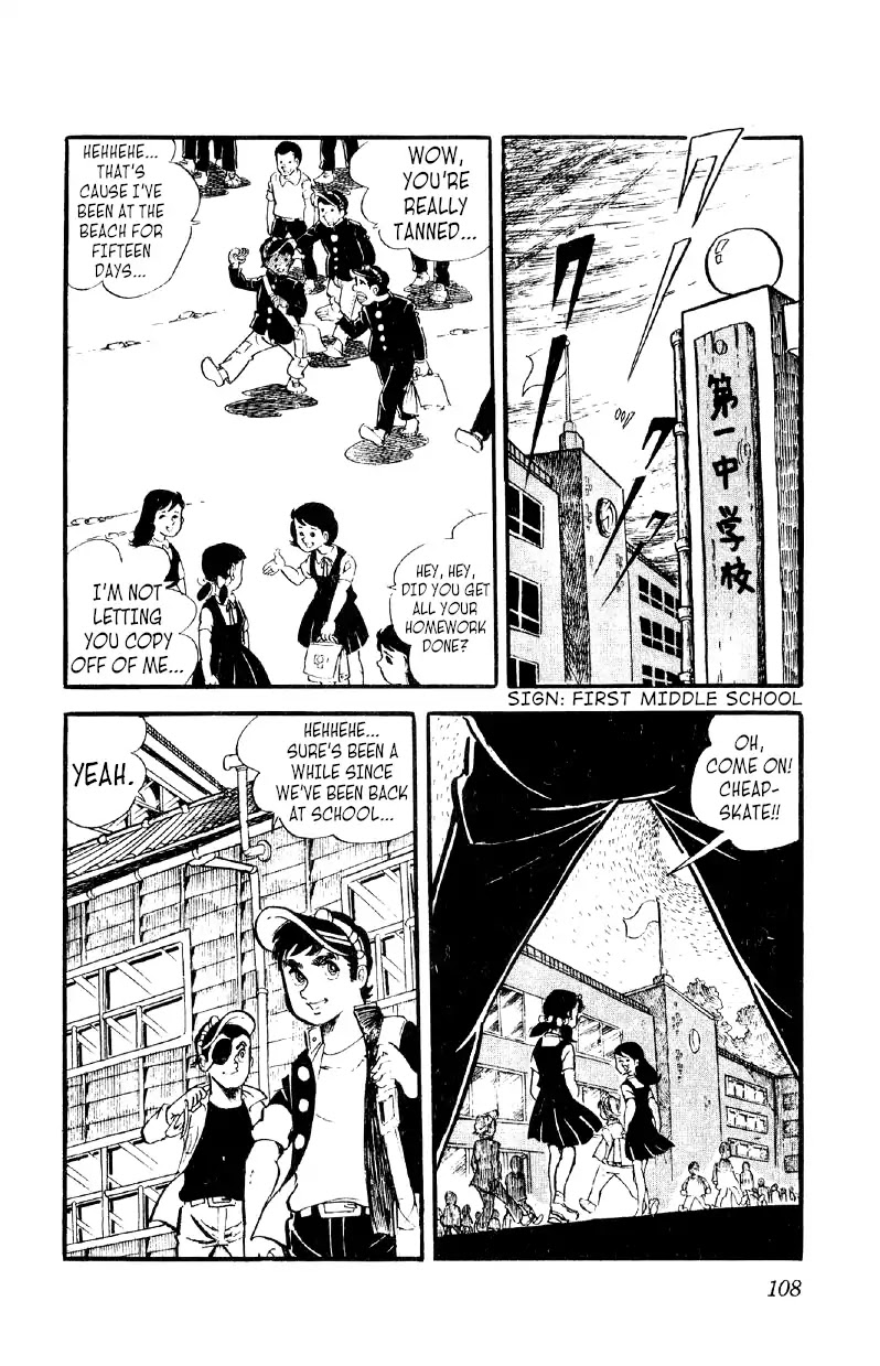 Otoko Ippiki Gaki Daishou Chapter 18 page 11 - Chapter 18: Bet It All
