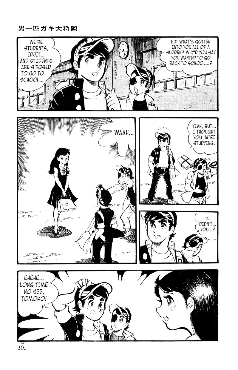Otoko Ippiki Gaki Daishou Chapter 18 page 12 - Chapter 18: Bet It All