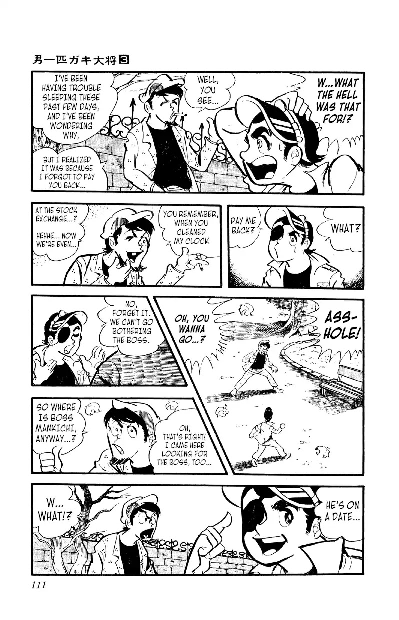 Otoko Ippiki Gaki Daishou Chapter 18 page 14 - Chapter 18: Bet It All