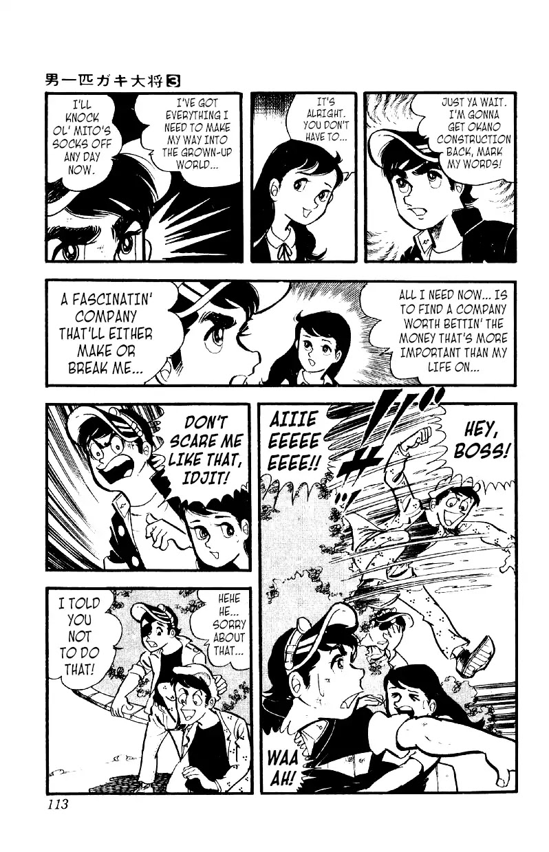 Otoko Ippiki Gaki Daishou Chapter 18 page 16 - Chapter 18: Bet It All