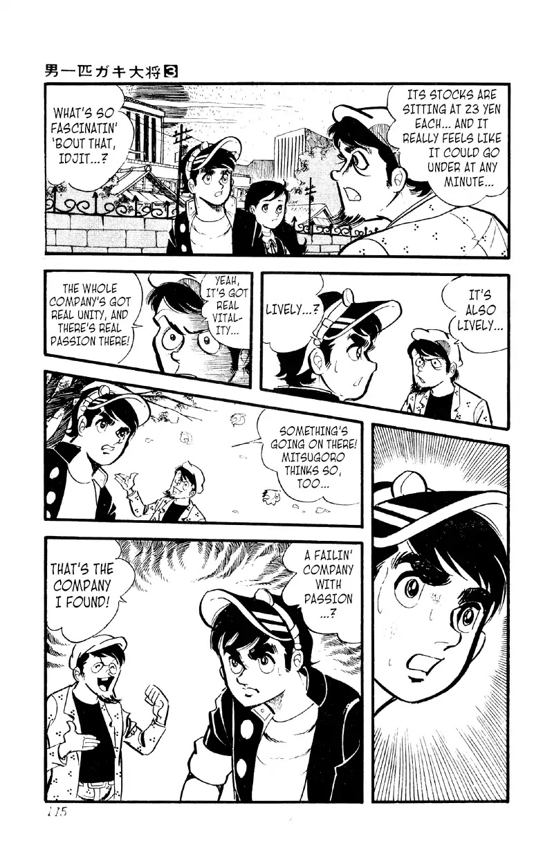 Otoko Ippiki Gaki Daishou Chapter 18 page 18 - Chapter 18: Bet It All