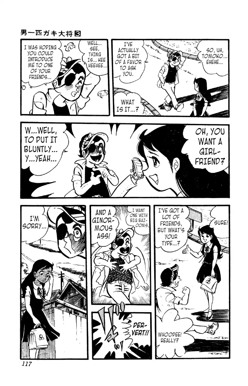 Otoko Ippiki Gaki Daishou Chapter 18 page 20 - Chapter 18: Bet It All