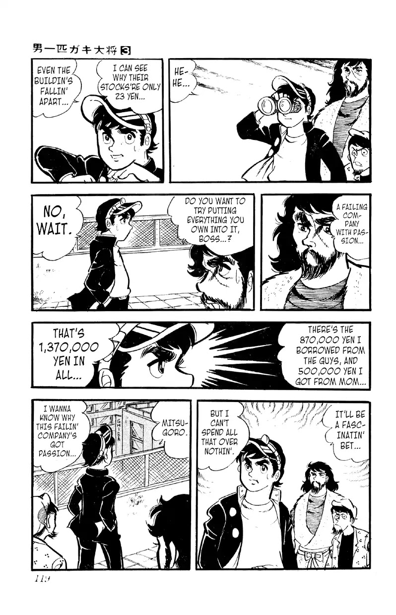 Otoko Ippiki Gaki Daishou Chapter 18 page 22 - Chapter 18: Bet It All