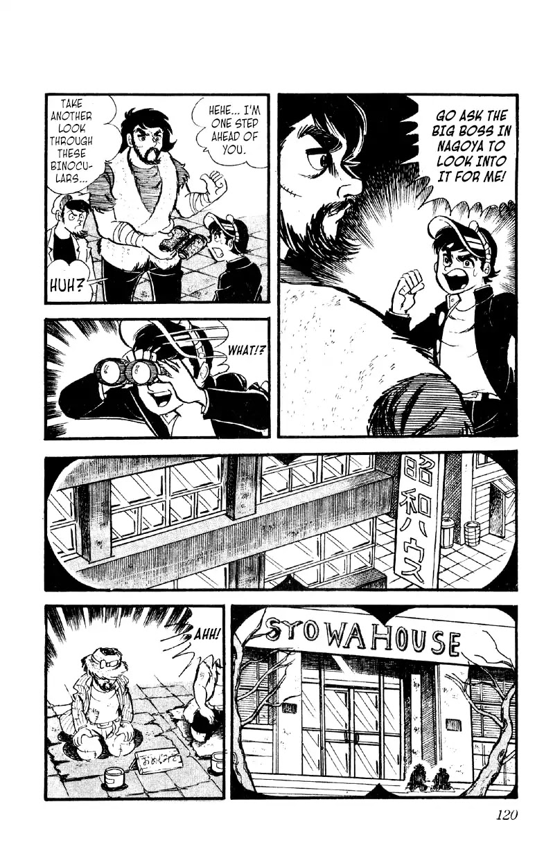 Otoko Ippiki Gaki Daishou Chapter 18 page 23 - Chapter 18: Bet It All