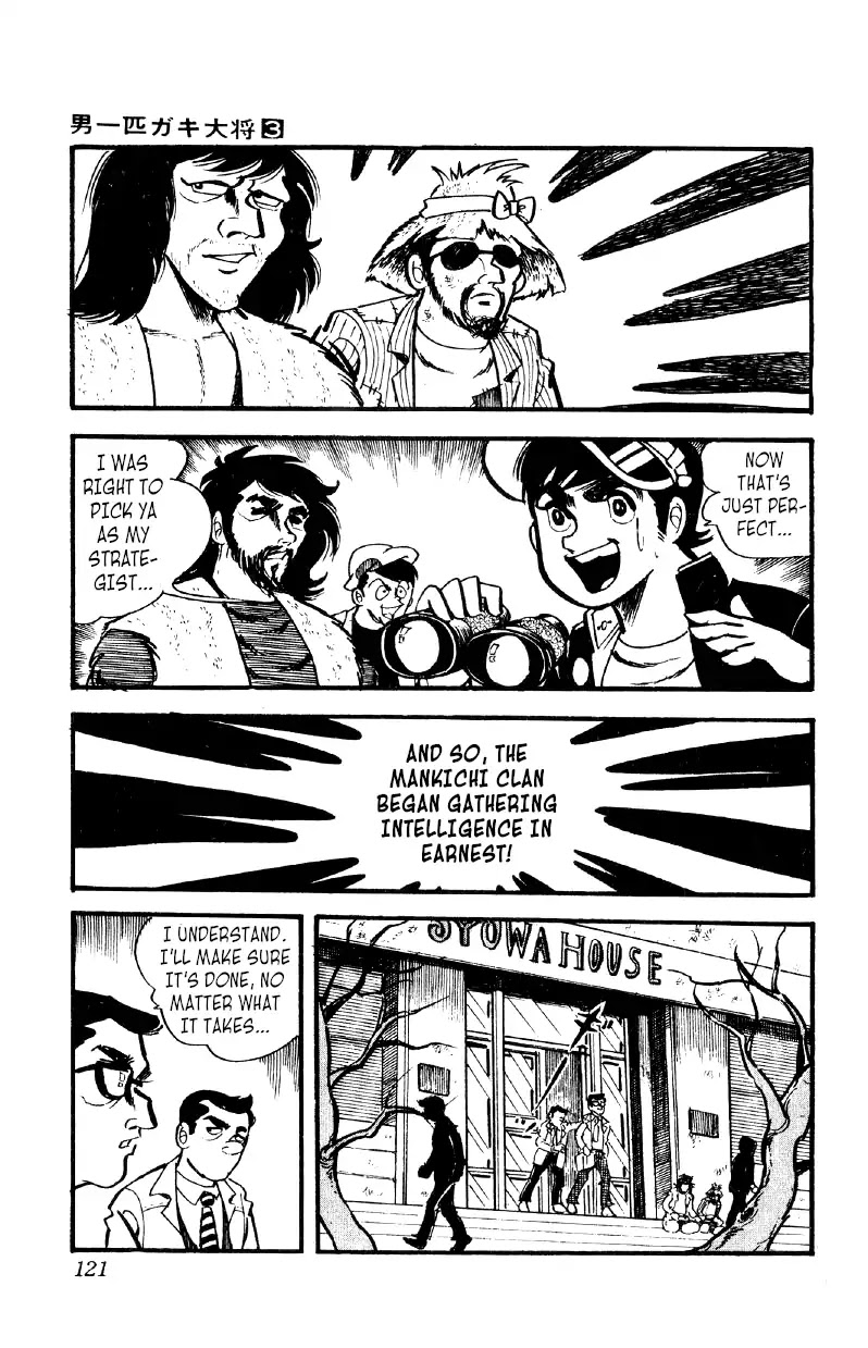 Otoko Ippiki Gaki Daishou Chapter 18 page 24 - Chapter 18: Bet It All