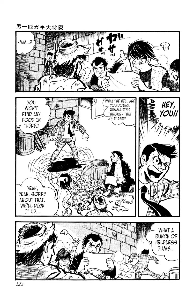 Otoko Ippiki Gaki Daishou Chapter 18 page 26 - Chapter 18: Bet It All