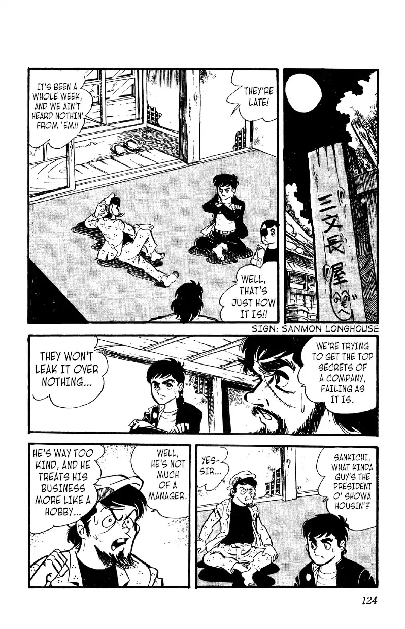 Otoko Ippiki Gaki Daishou Chapter 18 page 27 - Chapter 18: Bet It All
