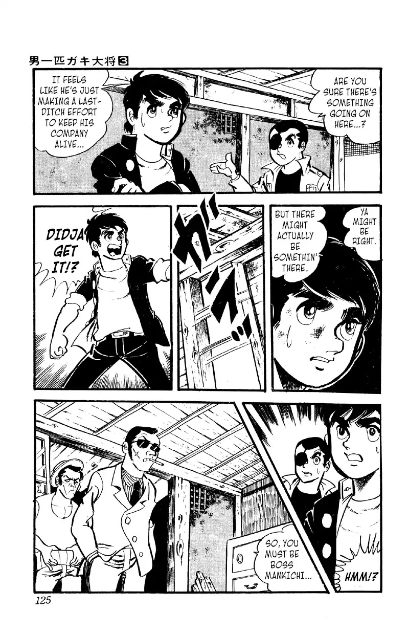 Otoko Ippiki Gaki Daishou Chapter 18 page 28 - Chapter 18: Bet It All