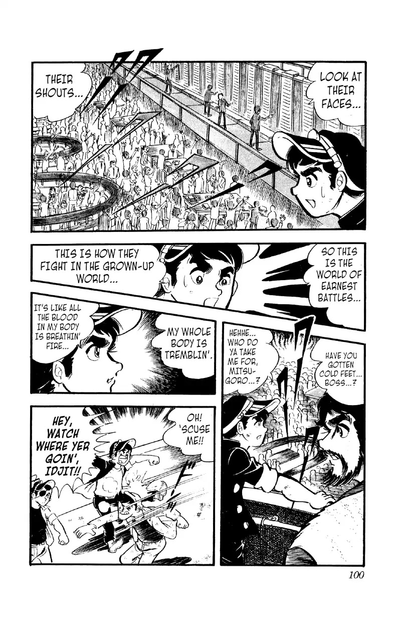 Otoko Ippiki Gaki Daishou Chapter 18 page 3 - Chapter 18: Bet It All