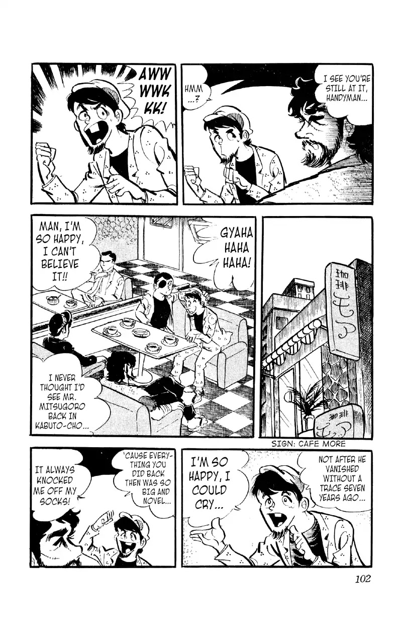 Otoko Ippiki Gaki Daishou Chapter 18 page 5 - Chapter 18: Bet It All
