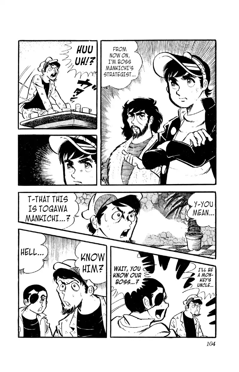 Otoko Ippiki Gaki Daishou Chapter 18 page 7 - Chapter 18: Bet It All