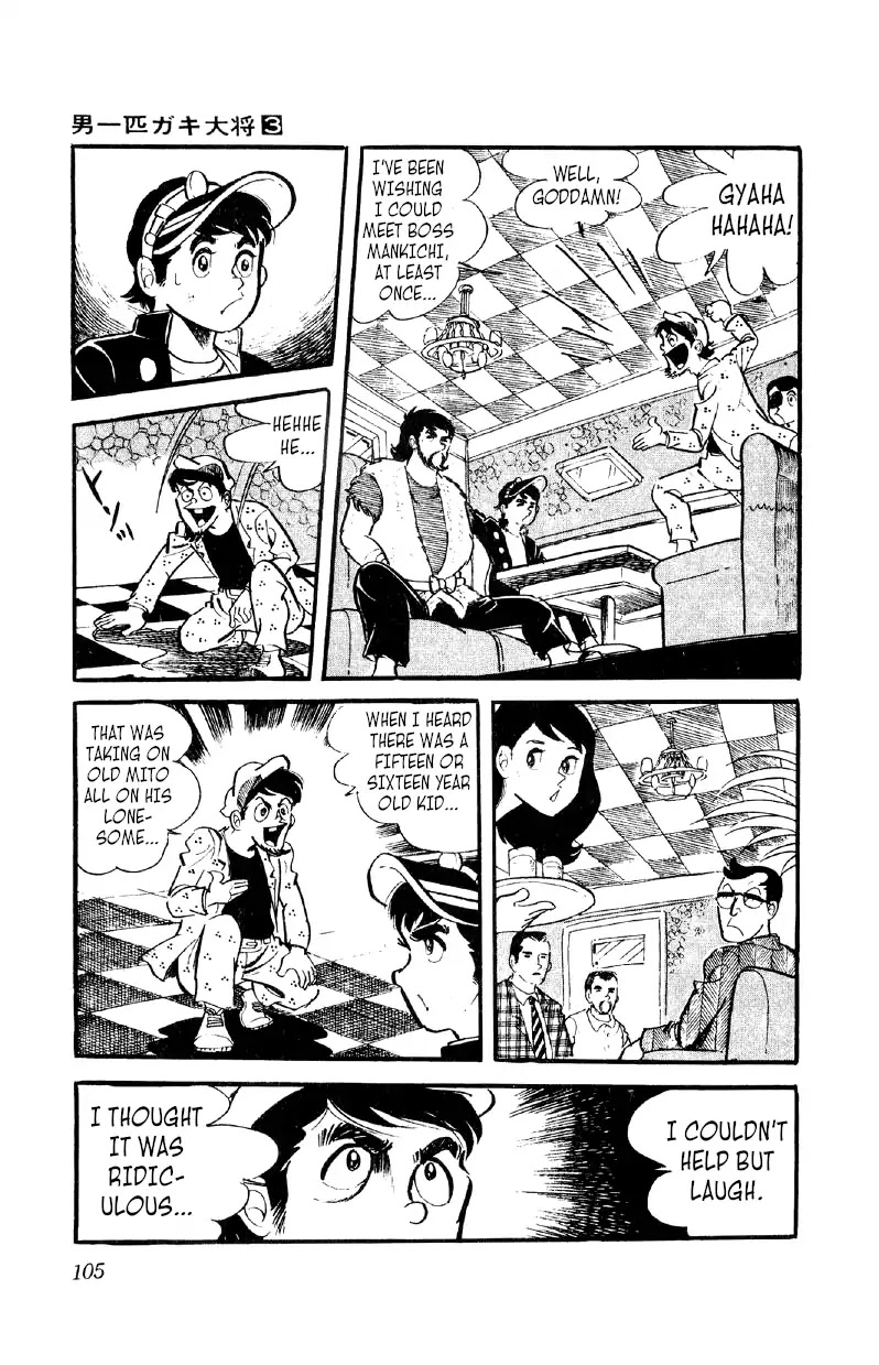 Otoko Ippiki Gaki Daishou Chapter 18 page 8 - Chapter 18: Bet It All