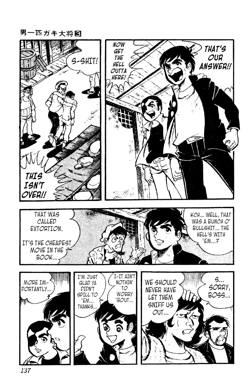 Otoko Ippiki Gaki Daishou Chapter 19 page 12 - Chapter 19: The New Building Material's Complete