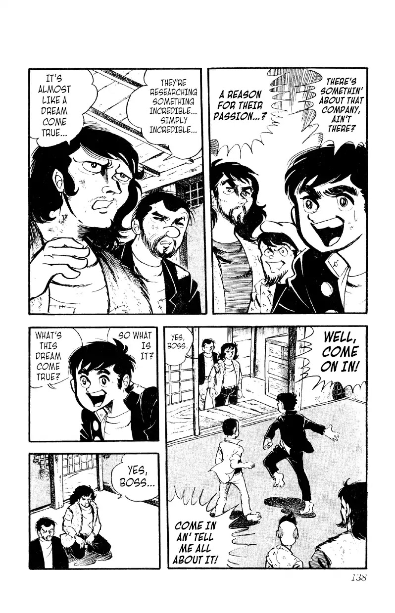Otoko Ippiki Gaki Daishou Chapter 19 page 13 - Chapter 19: The New Building Material's Complete