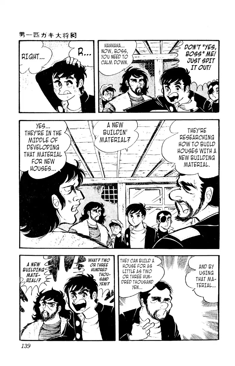 Otoko Ippiki Gaki Daishou Chapter 19 page 14 - Chapter 19: The New Building Material's Complete