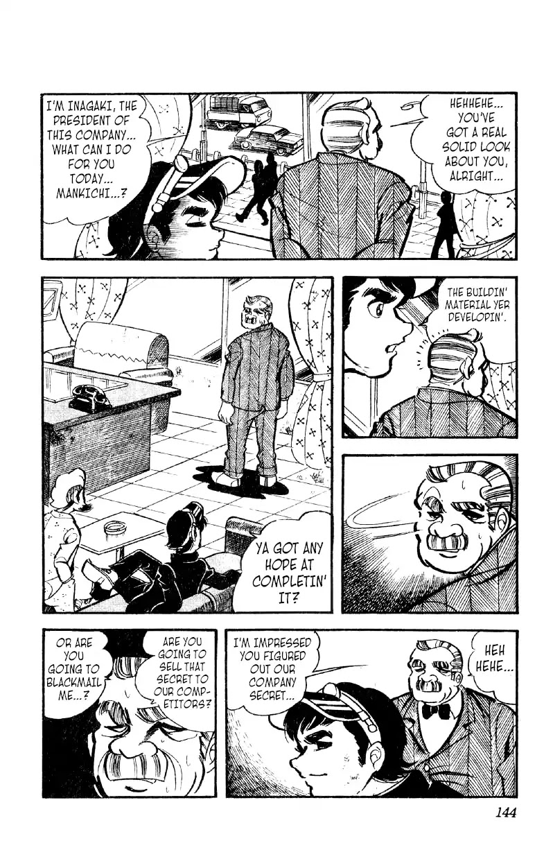 Otoko Ippiki Gaki Daishou Chapter 19 page 19 - Chapter 19: The New Building Material's Complete
