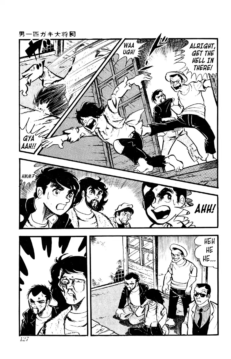 Otoko Ippiki Gaki Daishou Chapter 19 page 2 - Chapter 19: The New Building Material's Complete