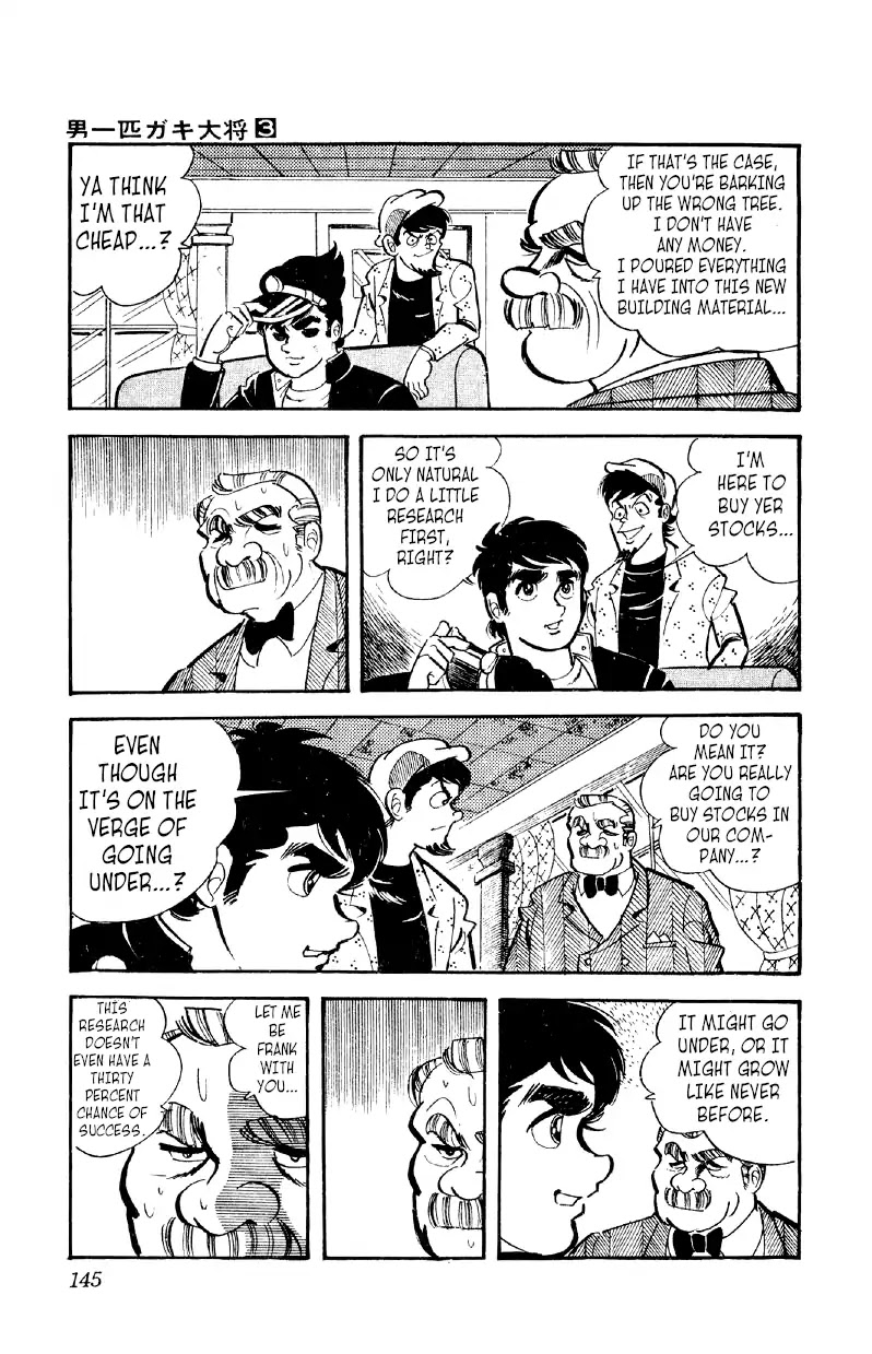 Otoko Ippiki Gaki Daishou Chapter 19 page 20 - Chapter 19: The New Building Material's Complete