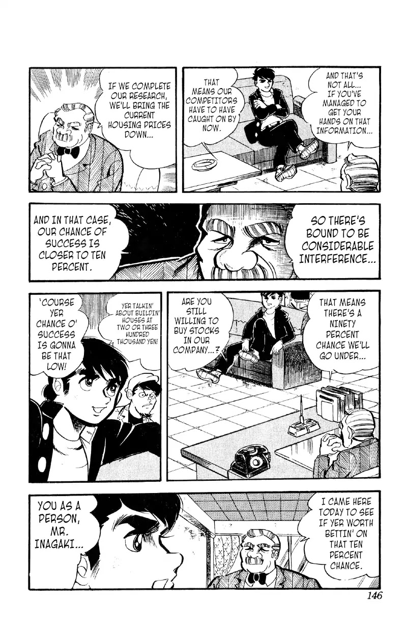 Otoko Ippiki Gaki Daishou Chapter 19 page 21 - Chapter 19: The New Building Material's Complete