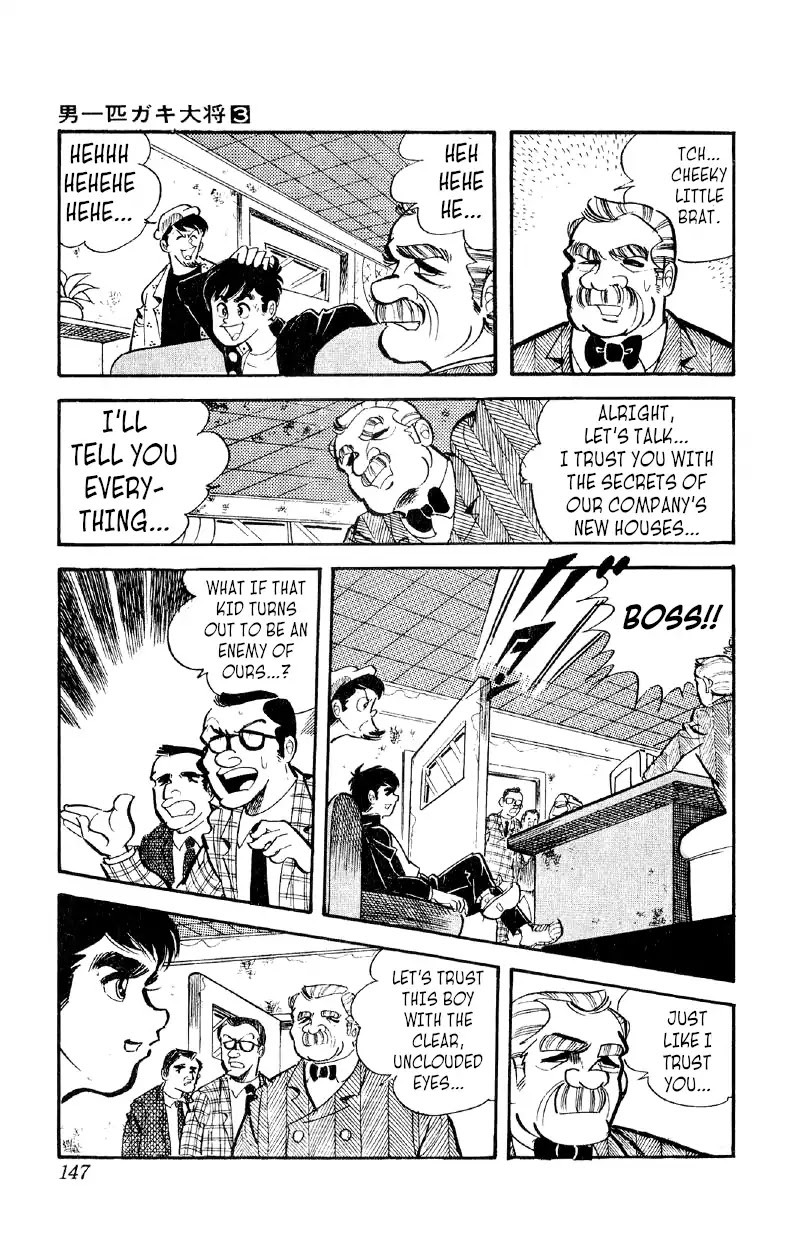 Otoko Ippiki Gaki Daishou Chapter 19 page 22 - Chapter 19: The New Building Material's Complete
