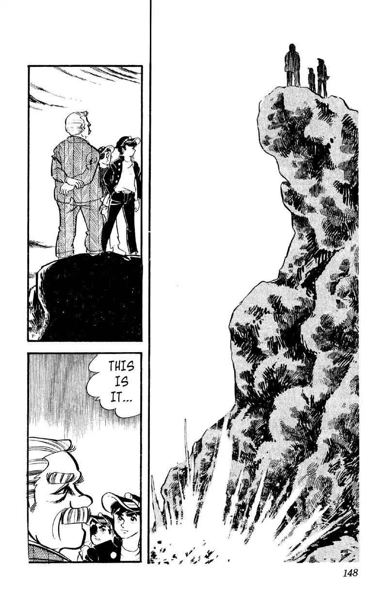 Otoko Ippiki Gaki Daishou Chapter 19 page 23 - Chapter 19: The New Building Material's Complete