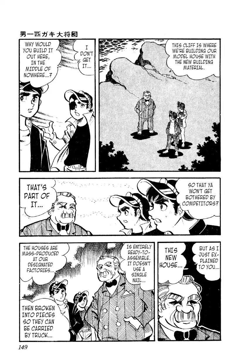 Otoko Ippiki Gaki Daishou Chapter 19 page 24 - Chapter 19: The New Building Material's Complete