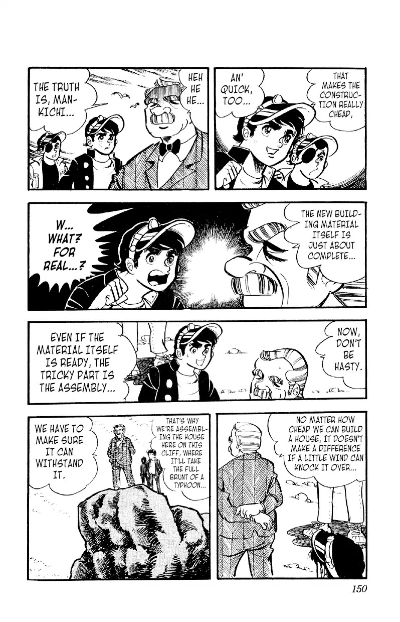 Otoko Ippiki Gaki Daishou Chapter 19 page 25 - Chapter 19: The New Building Material's Complete