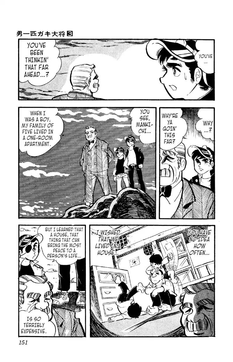 Otoko Ippiki Gaki Daishou Chapter 19 page 26 - Chapter 19: The New Building Material's Complete