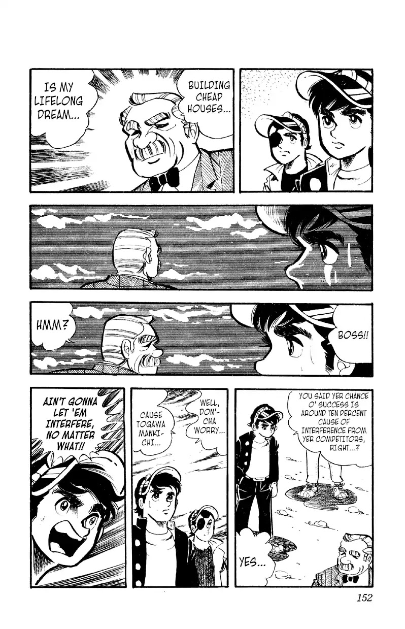 Otoko Ippiki Gaki Daishou Chapter 19 page 27 - Chapter 19: The New Building Material's Complete