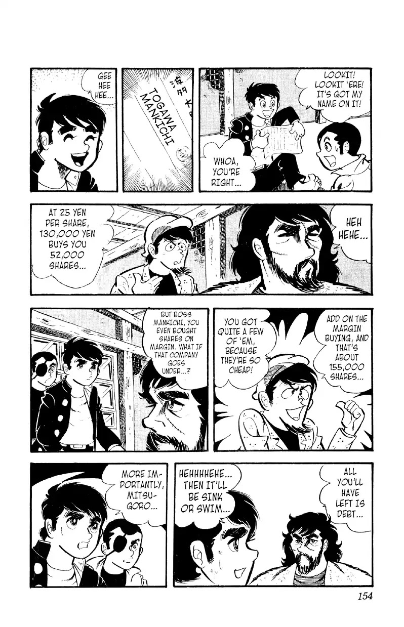 Otoko Ippiki Gaki Daishou Chapter 19 page 29 - Chapter 19: The New Building Material's Complete