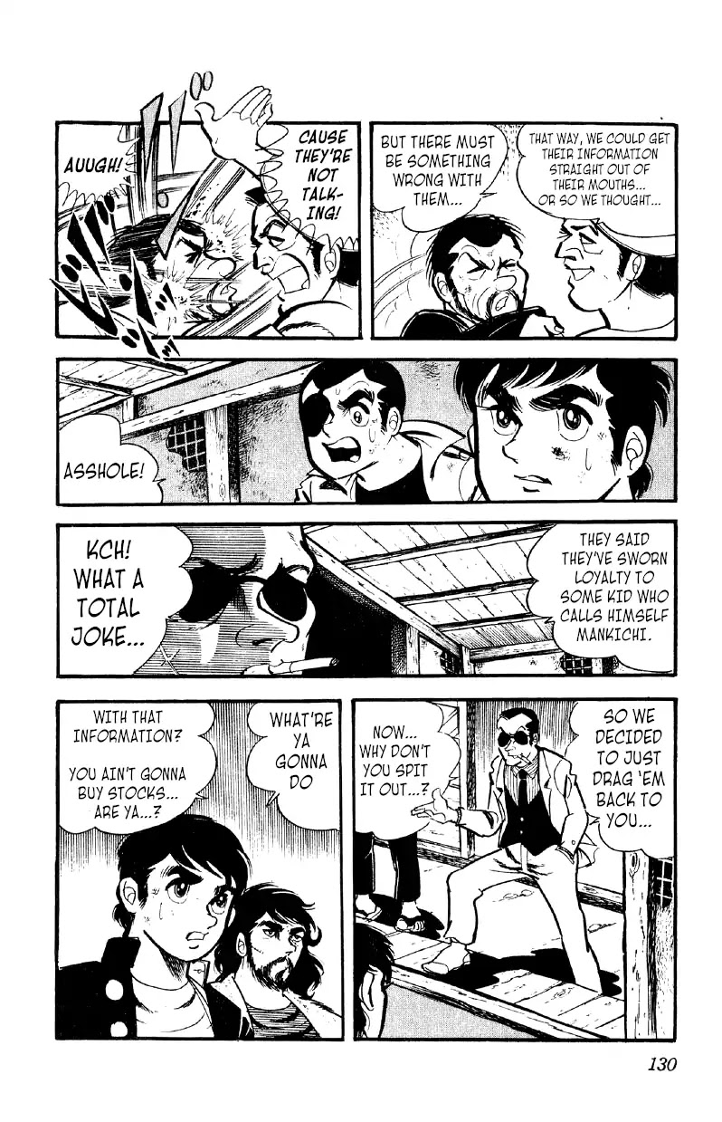 Otoko Ippiki Gaki Daishou Chapter 19 page 5 - Chapter 19: The New Building Material's Complete