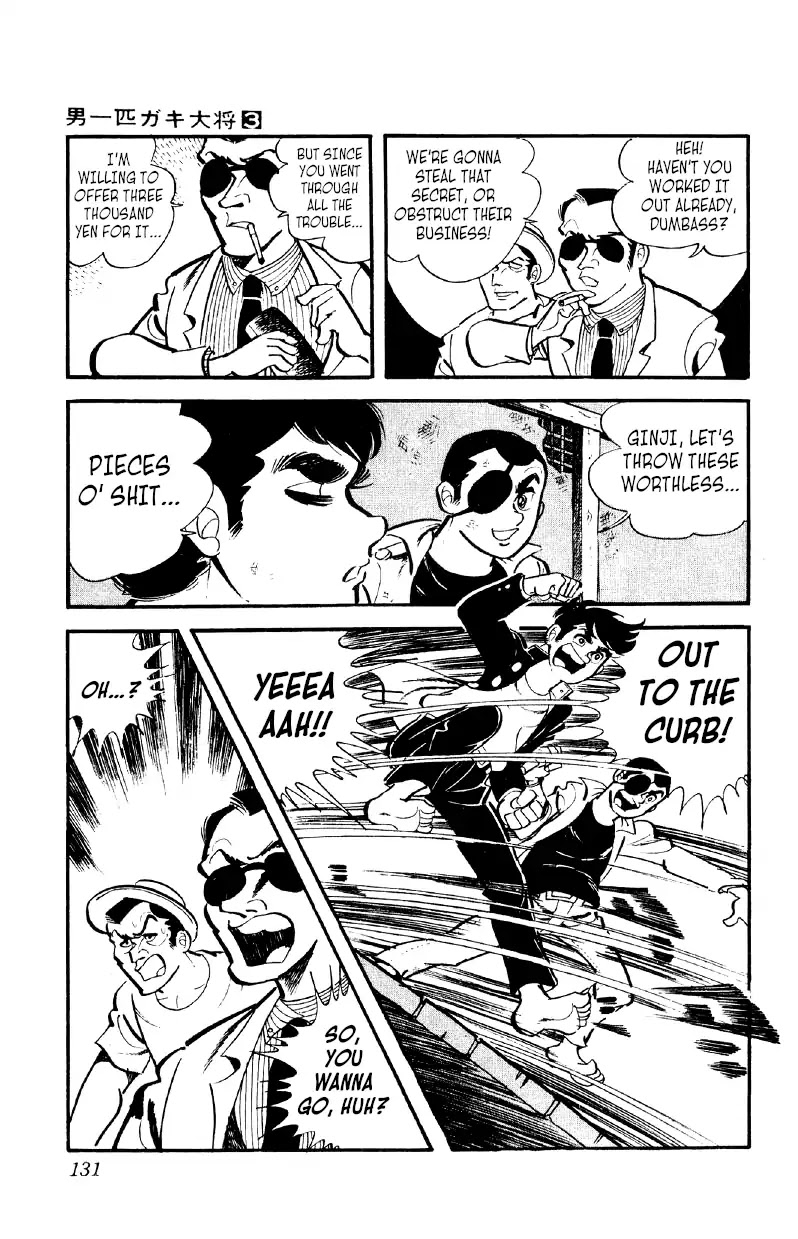 Otoko Ippiki Gaki Daishou Chapter 19 page 6 - Chapter 19: The New Building Material's Complete