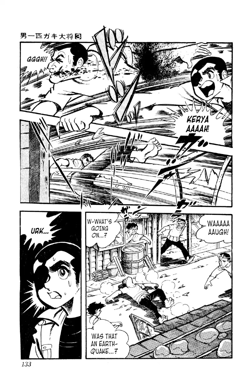 Otoko Ippiki Gaki Daishou Chapter 19 page 8 - Chapter 19: The New Building Material's Complete