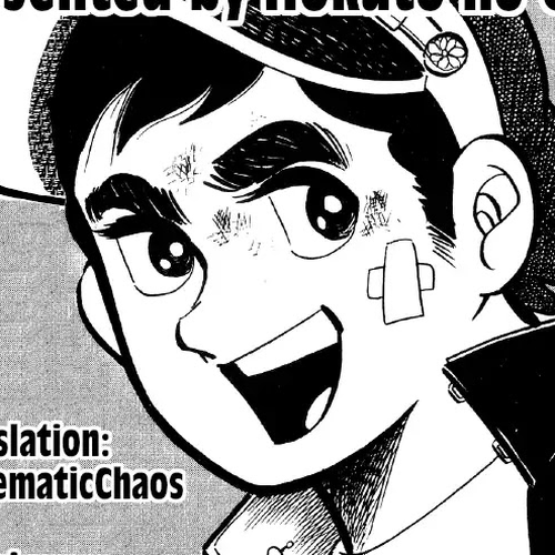 Otoko Ippiki Gaki Daishou Chapter 19: The New Building Material's Complete cover