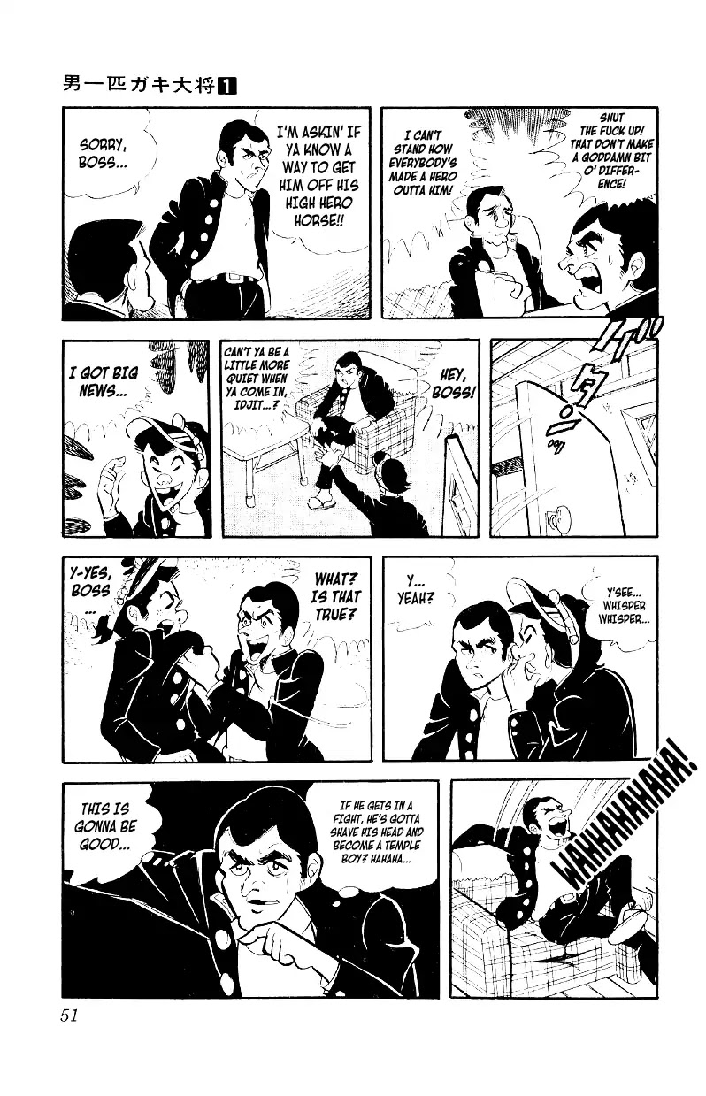 Otoko Ippiki Gaki Daishou Chapter 2 page 15 - Chapter 2: Boss and Lackey