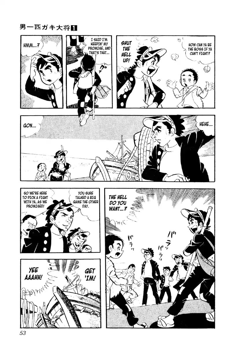 Otoko Ippiki Gaki Daishou Chapter 2 page 17 - Chapter 2: Boss and Lackey