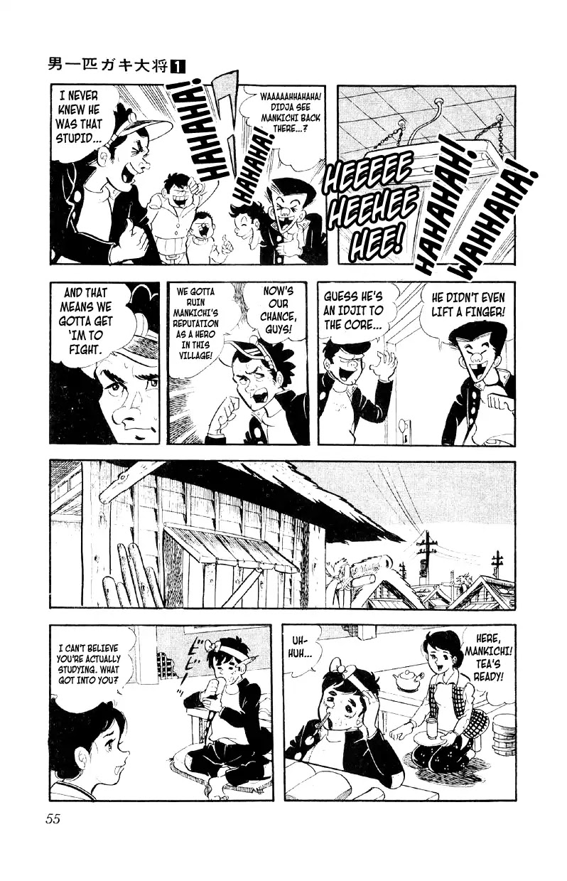 Otoko Ippiki Gaki Daishou Chapter 2 page 19 - Chapter 2: Boss and Lackey