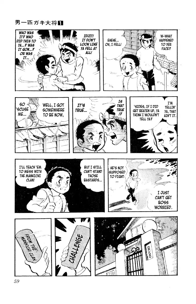 Otoko Ippiki Gaki Daishou Chapter 2 page 23 - Chapter 2: Boss and Lackey