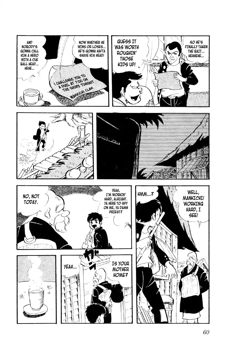 Otoko Ippiki Gaki Daishou Chapter 2 page 24 - Chapter 2: Boss and Lackey